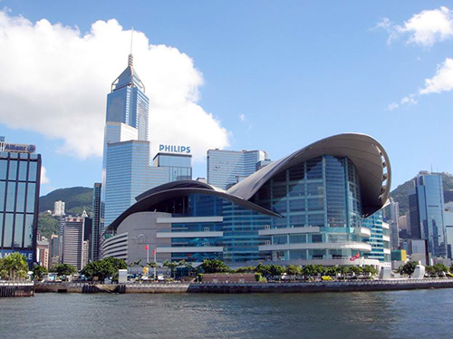 位于灣仔的香港會(huì)議展覽中心