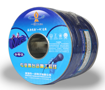 高保真雙芯咪線 YX-5601TB