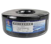 攝像頭專用供電線 YX-5901B