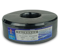 攝像頭專用視頻線 YX-5801B