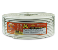 SYWV-75-5(4P)有線電視線 YX-5134W