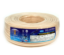 發(fā)燒音箱線  YX-5208