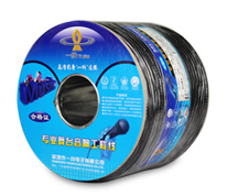 高保真雙芯咪線  YX-5600B