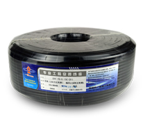 攝像頭專用視頻線 YX-5804B 攝像頭專用視頻線 YX-5804B