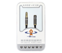 3.5數(shù)碼便攜音頻線 YX-8352B 3.5數(shù)碼便攜音頻線 YX-8352B